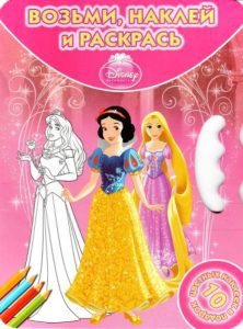 100 лучших рецептов летних заготовок