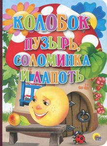 114 особенностей молитвы: Мухсин Кираати
