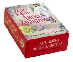 13 правдивых историй: Алекс Капю