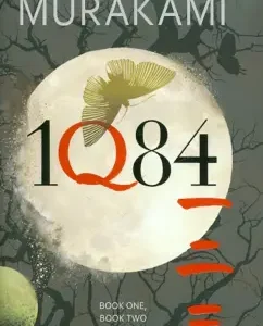 1Q84 (3 vols) (HB): Haruki Murakami