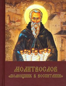 5 методов воспитания детей: Михаил Литвак