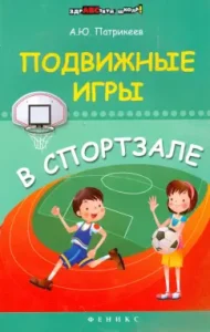 50 рецептов. Мясо. Продукты и приготовление