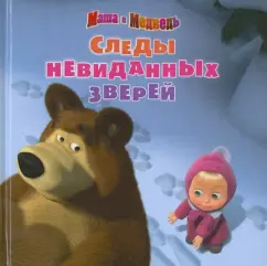 50 рецептов. Основные заготовки. Огурцы