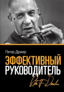 ...А во след ему мертвый пес: По всему свету за бродячими собаками: Жан Ролен