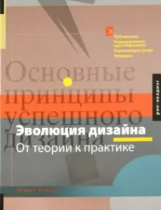 Автомобильчик Тум и "Юные гонщики": Олеся Сербина