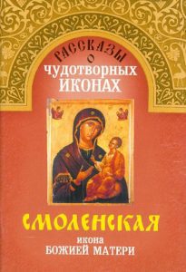 Ад находится в Камбодже: Иван Стрельцов