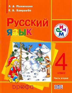 Азбука в картинках
