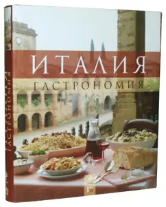 Акт возмездия: Максим Михайлов