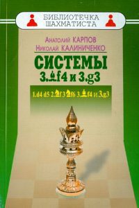 Алгебра. 10 класс. Поурочные планы. 2 полугодие. Пособие для педагогов: Галина Струк