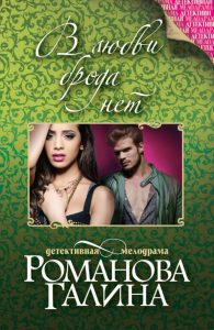 Аппликация из кругов: Елена Крош