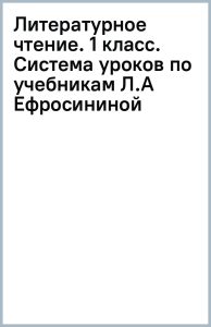 Банковый билет в 1 000 000 фунтов стерлингов: Марк Твен