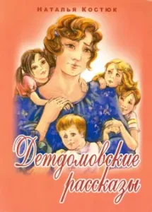 Без Москвы: Лев Лурье