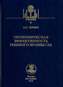 Быстрое и эффективное мышление. 50 задач