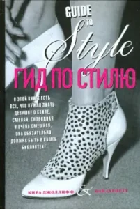 Валунные надгробия Верхневолжья. Конец XV - вторая треть XVIII в. Вопросы генезиса