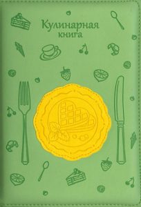 Веселые трафареты. Транспорт: Светлана Уланова