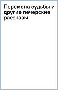 Вино. Дегустационный дневник