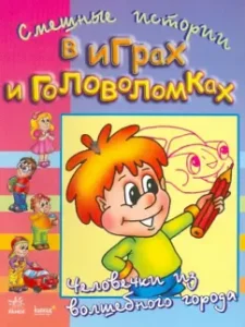 Винокур