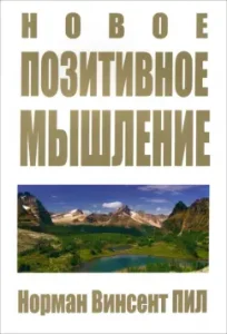 Властелин мира: Робур-завоеватель; Властелин мира; Пятьсот миллионов Бегумы: Жюль Верн
