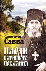 Воспитание звуком. Музыкальные занятия от 3 до 9 лет. ФГОС ДО: Татьяна Рокитянская