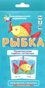 Время мудрее всего
