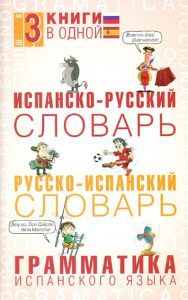 Дикая. Опасное путешествие как способ обрести себя: Шерил Стрэйд