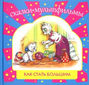 ... И ад следовал за ним: Стивен Хантер
