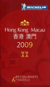 Магия резиночек. Плетение на пальцах: Ксения Скуратович