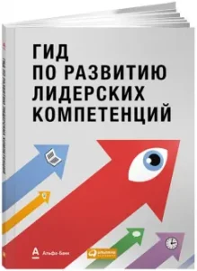 Мои любимые рецепты. Книга для записи рецептов (сладости)