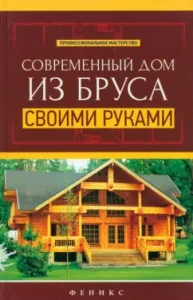 Мои любимые рецепты. Книга для записи рецептов (чайники)