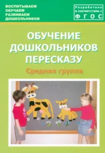 Настольная книга судьи. Судебная экспертиза: Россинская