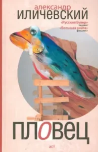 Радужные браслеты из резинок: Люси Хоппинг