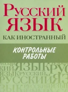Радужный зоопарк: Люси Хоппинг