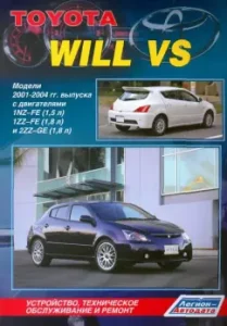 Рисуем пластилином: Инна Масляк