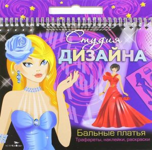 Русский язык. Мини-опросник. 3-4 класс: Л. Тарасова