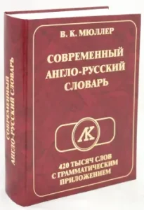 Сам себе шеф-повар. Как научиться готовить без рецептов: Ева Пунш