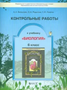 Советы детского психолога. Подсказки для родителей: Татьяна Чернова