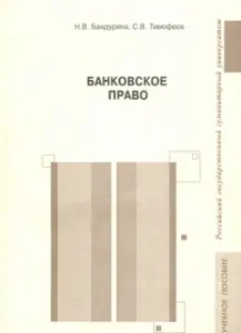 Троянская Одиссея: Клайв Касслер