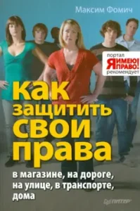 У нас дома. Раскраски