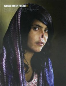 Фараон: Карин Эссекс