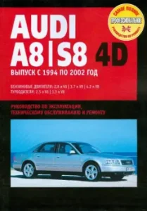 Фигурки из соленого теста: Мария Макаренко