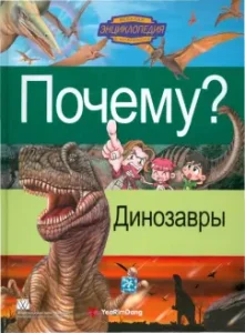 Чему до сих пор не учат на юрфаке. Электронные джунгли: Вячеслав Оробинский