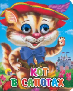 Швеция без вранья: Катя Стенвалль