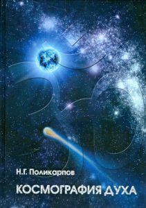 Шутки и афоризмы