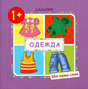 Экономная кухарка: М. Хмелевская