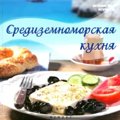 Энциклопедия независимости: Александр Преображенский