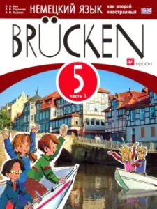 Юридический справочник усыновителей и приемных родителей: Мария Ильичева