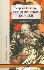 Я люблю рисовать. 4-6 лет. Выпуск 4. Цветочек