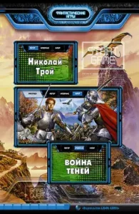 Я люблю рисовать. 4-6 лет. Выпуск 5. Баклажан