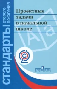 Япония без вранья: Юлия Ковальчук